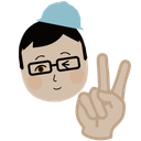 Peace!